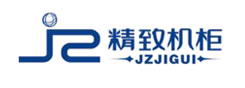 精致机柜